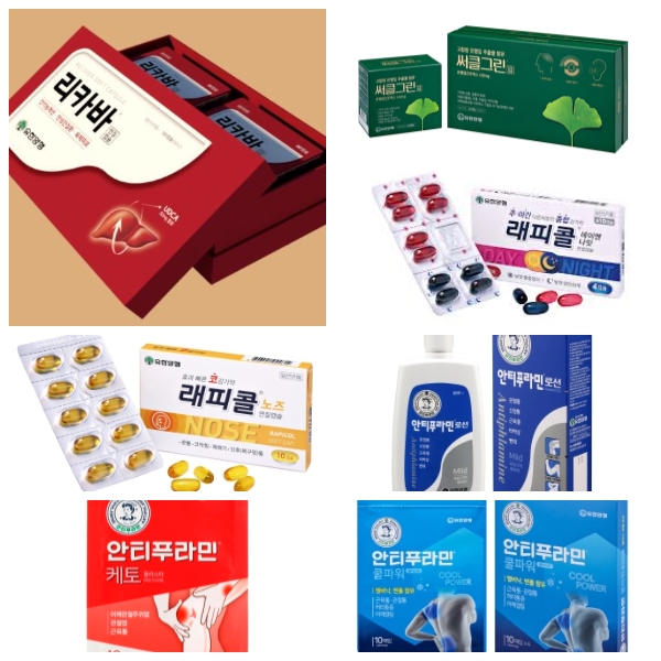 ³»¿ëÀ̹ÌÁöÆÄÀÏ:layout 2020-9-25.jpg